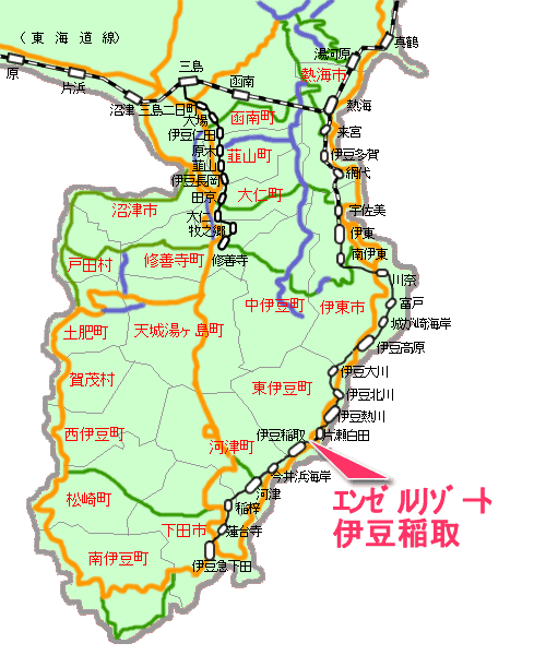 エンゼルリゾート伊豆稲取最寄り路線図