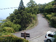 東伊豆町南熱川別荘地の写真(4)