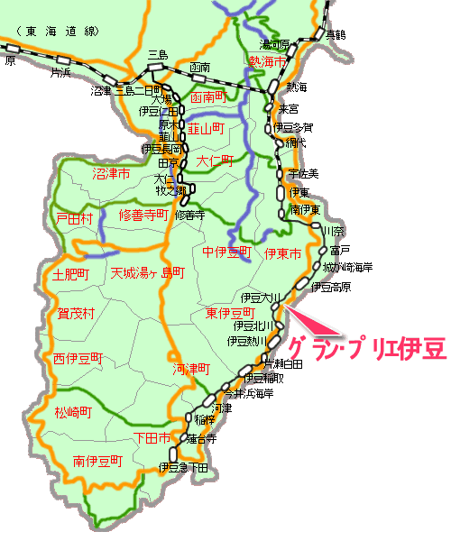 グラン・プリエ伊豆最寄り路線図