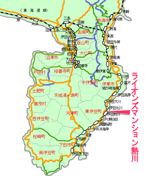 ライオンズマンション熱川最寄り路線図