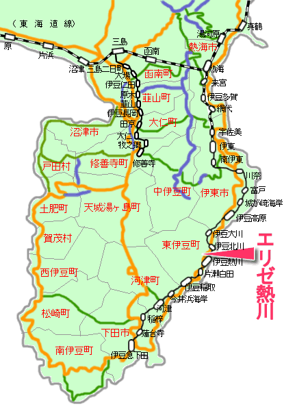 エリゼ熱川最寄り路線図