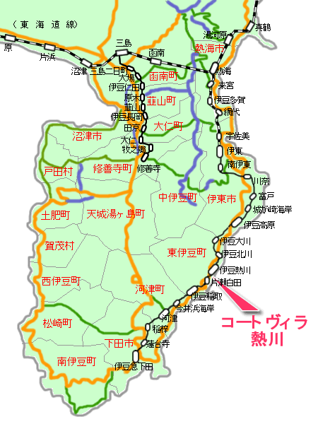 コートヴィラ熱川最寄り路線図