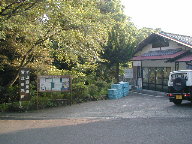 伊東市浮山温泉郷の写真(2) 伊東市浮山温泉郷の写真(2)