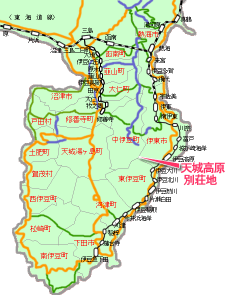 東急天城高原最寄り路線図