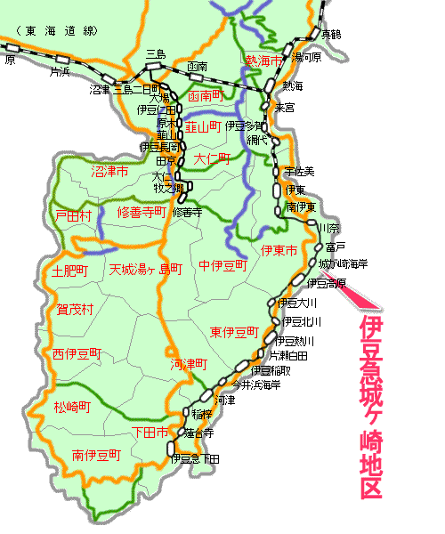 伊豆急城ヶ崎地区最寄り路線図 伊豆急城ヶ崎地区最寄り路線図