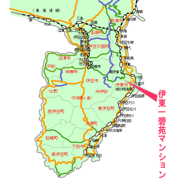 一碧苑マンション最寄り路線図
