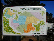 伊東市すいらん荘の写真(2) 伊東市すいらん荘の写真(2)