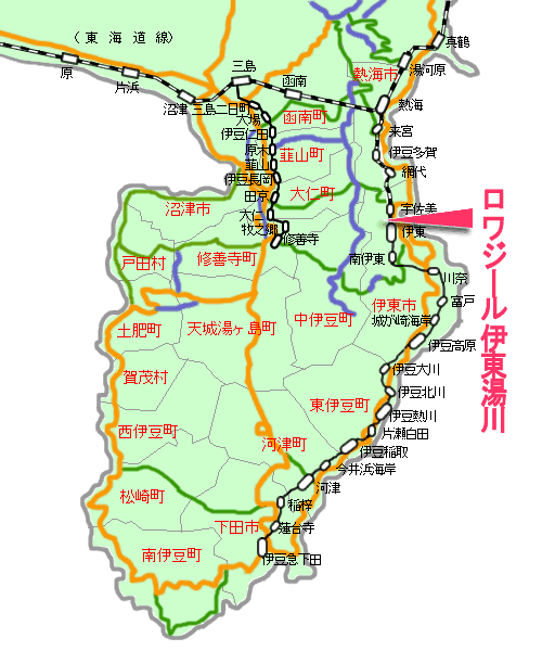 ロワジール伊東湯川最寄り路線図
