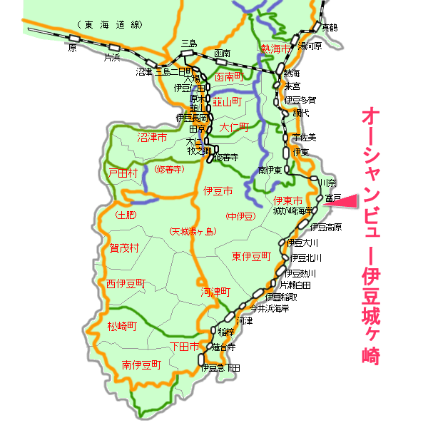 オーシャンビュー伊豆城ヶ崎最寄り路線図