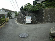 伊東市百景台分譲地の写真(1) 伊東市百景台分譲地の写真(1)