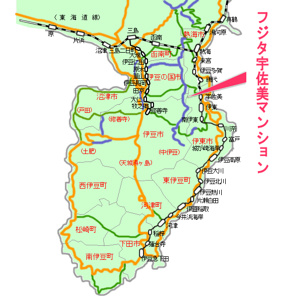 フジタ宇佐美マンション最寄り路線図