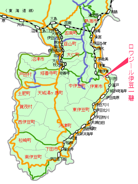 ロワジール伊豆一碧最寄り路線図