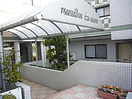 伊東市ルシオン伊豆宇佐美の写真(2) 伊東市ルシオン伊豆宇佐美の写真(2)