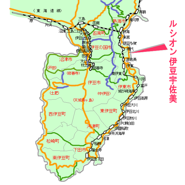 ルシオン伊豆宇佐美最寄り路線図
