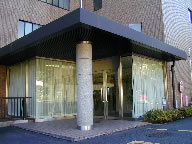 伊東市ファミールヴィラ伊豆高原の写真(4) 伊東市ファミールヴィラ伊豆高原の写真(4)