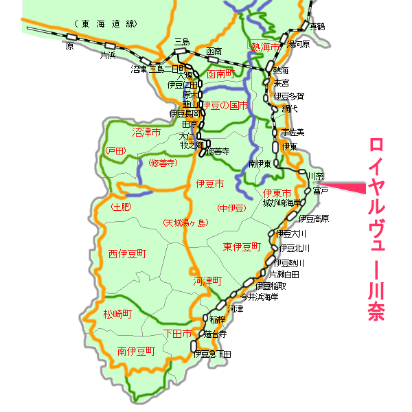 ロイヤルヴュー川奈最寄り路線図