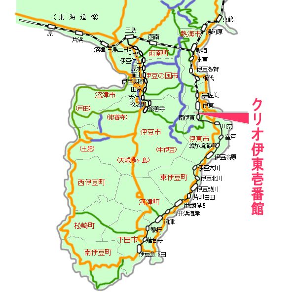 クリオ伊東壱番館最寄り路線図