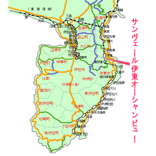 サンヴェール伊東オーシャンビュー最寄り路線図