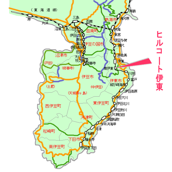 ヒルコート伊東最寄り路線図