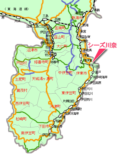 シーズ川奈A棟最寄り路線図