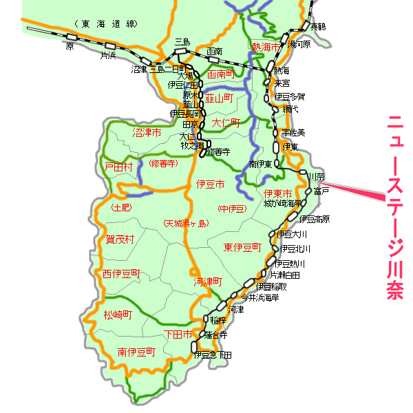 ニューステージ川奈最寄り路線図