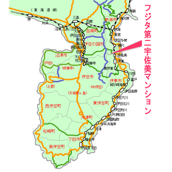 フジタ第二宇佐美マンション最寄り路線図