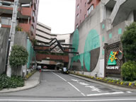 伊東市ウェルネスの森 伊東の写真(3) 伊東市ウェルネスの森 伊東の写真(3)