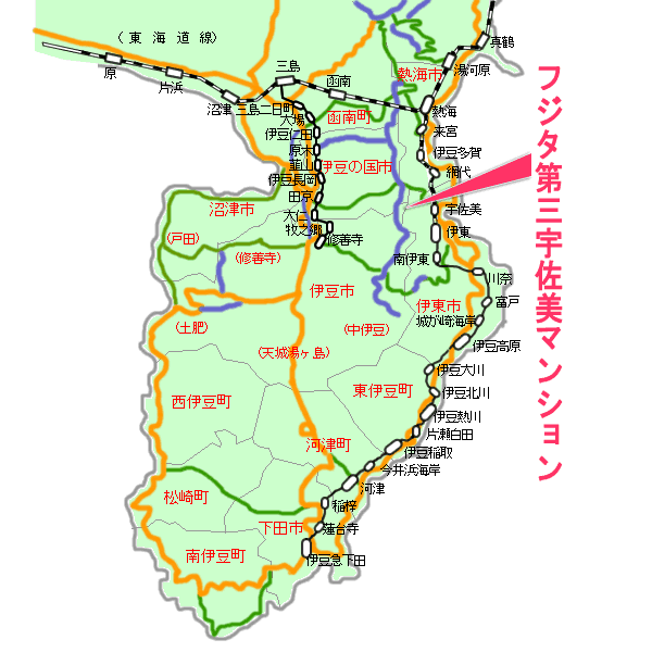 フジタ第三宇佐美マンション最寄り路線図