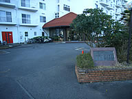 伊東市伊東マンション第三別館の写真(4) 伊東市伊東マンション第三別館の写真(4)