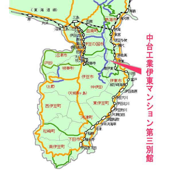 伊東マンション第三別館最寄り路線図