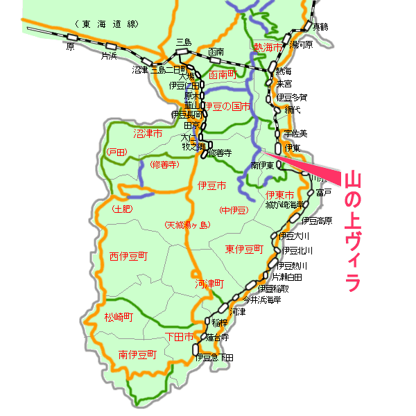 山の上ヴィラ最寄り路線図