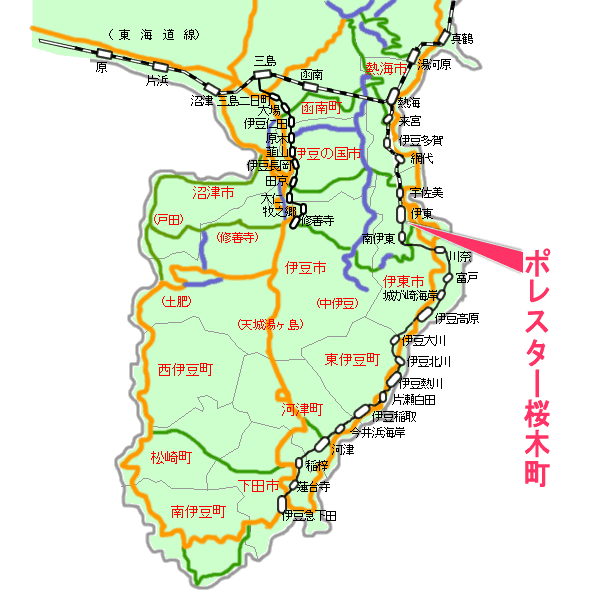 ポレスター桜木町最寄り路線図
