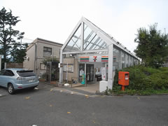 函南町南箱根ダイヤランドの写真(1)