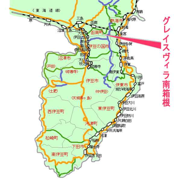 グレイスヴィラ南箱根最寄り路線図