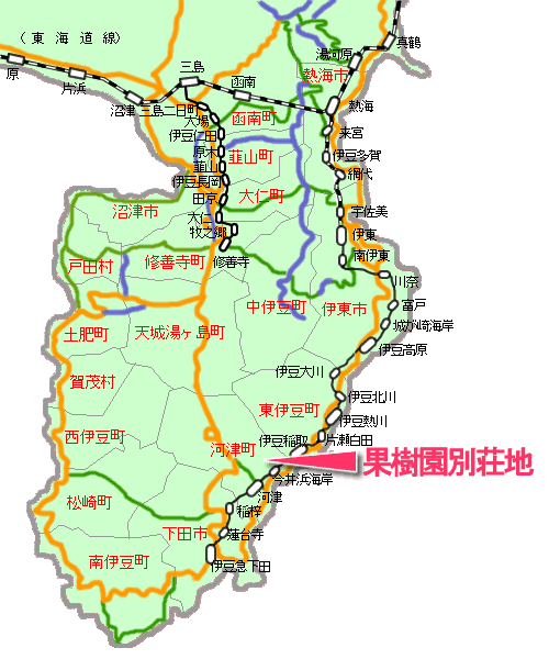 果樹園別荘地最寄り路線図