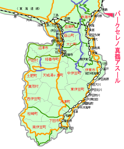 パークセレノ真鶴アスール最寄り路線図