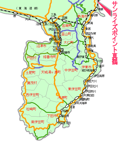 サンライズポイント真鶴最寄り路線図
