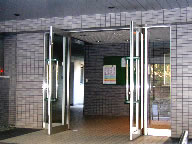 真鶴町サニークレスト真鶴の写真(4) 真鶴町サニークレスト真鶴の写真(4)