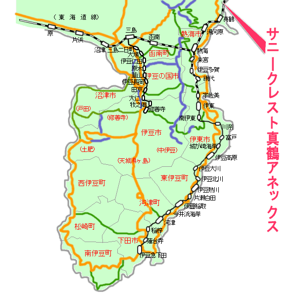 サニークレスト真鶴アネックス最寄り路線図