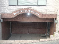 真鶴町ロイヤルプラザ真鶴の写真(2) 真鶴町ロイヤルプラザ真鶴の写真(2)