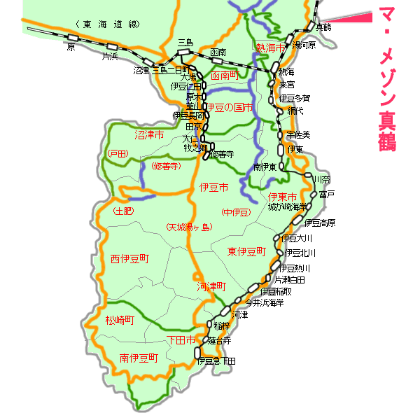 マ・メゾン真鶴最寄り路線図