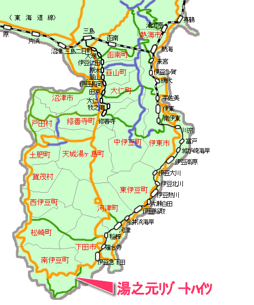 湯之元リゾートハイツ最寄り路線図