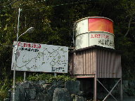 南伊豆町蝶花野苑別荘地の写真(1) 南伊豆町蝶花野苑別荘地の写真(1)