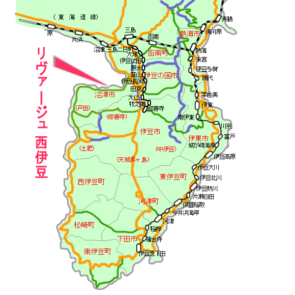 リヴァージュ西伊豆最寄り路線図