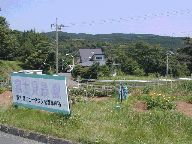 伊豆の国市富士見ニュータウンの写真(2) 伊豆の国市富士見ニュータウンの写真(2)