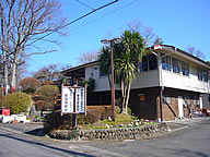 伊豆市伊豆平パールタウンの写真(2) 伊豆市伊豆平パールタウンの写真(2)