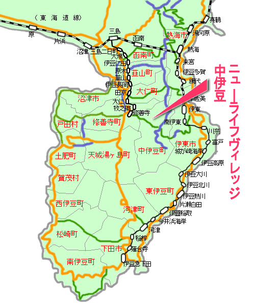 中伊豆ニューライフヴィレッジ最寄り路線図