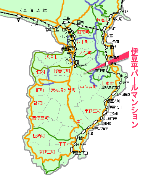 伊豆平パールマンションNo.8最寄り路線図
