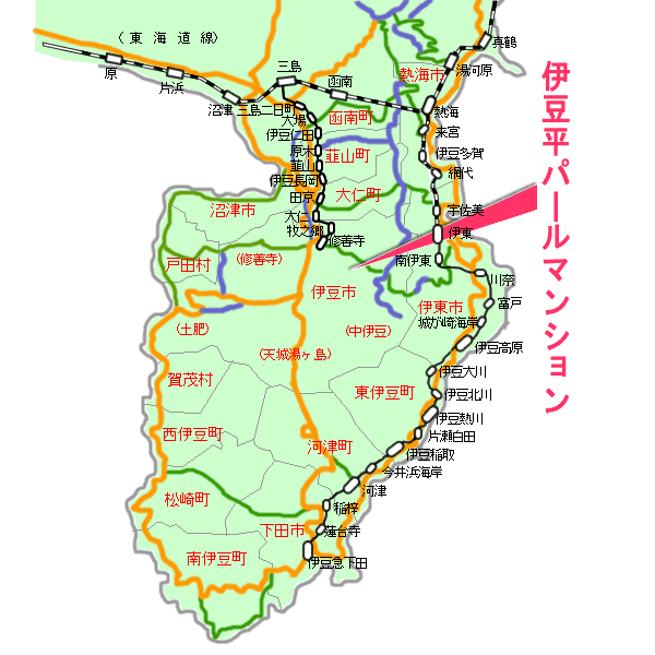 伊豆平パールマンションNo.4最寄り路線図