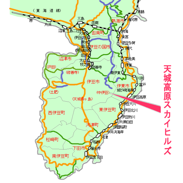 天城高原スカイヒルズE棟最寄り路線図